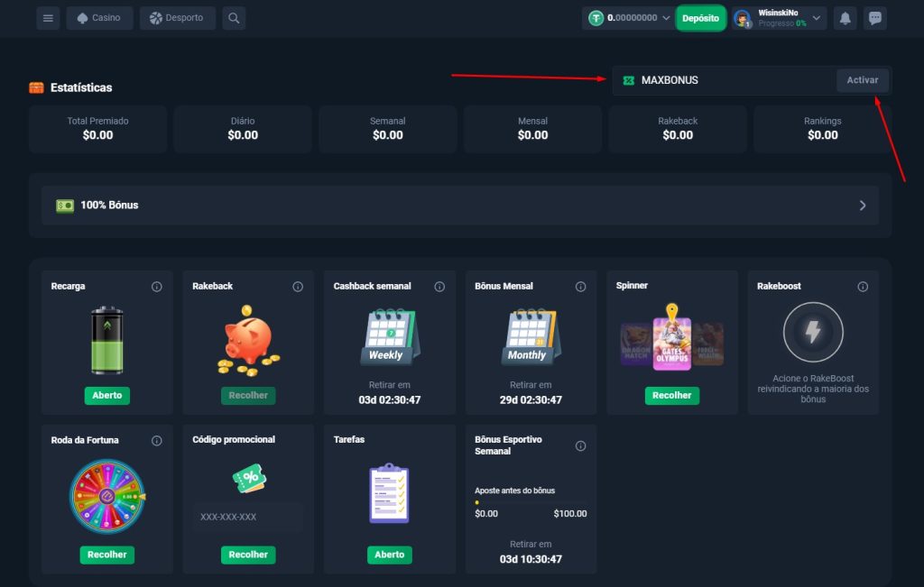 promocode